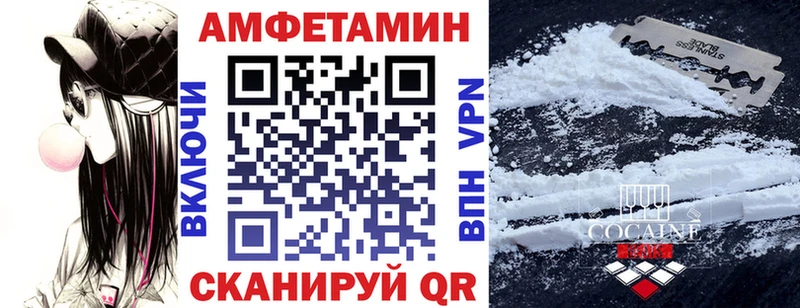 hydra зеркало  Чайковский  АМФЕТАМИН 98% 