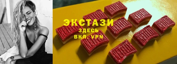 меф VHQ Балахна