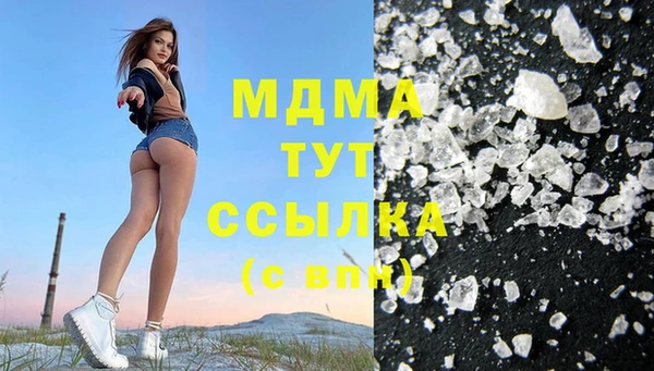 МДПВ Баксан