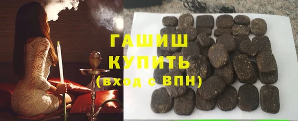 ешки Балабаново