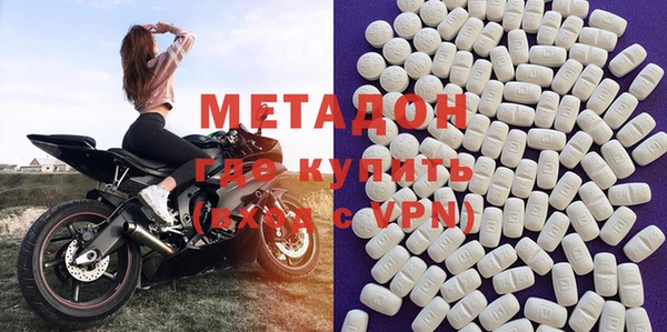 меф VHQ Балахна
