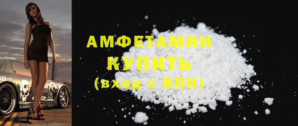 ешки Балабаново