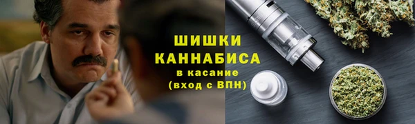МДПВ Баксан
