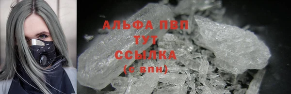 ешки Балабаново