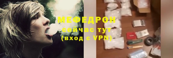 ешки Балабаново