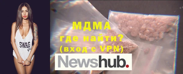 меф VHQ Балахна