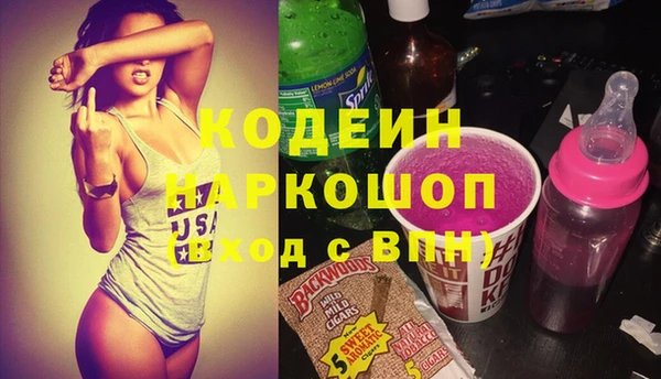 ешки Балабаново