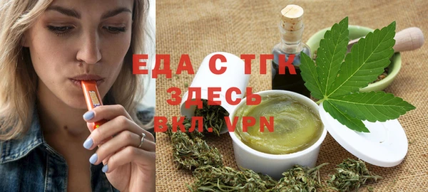 ешки Балабаново