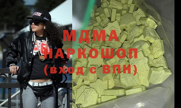 МДПВ Баксан