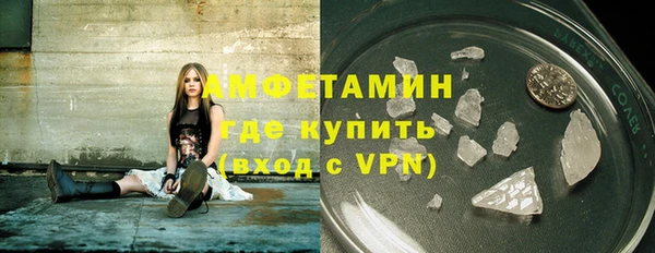 ешки Балабаново