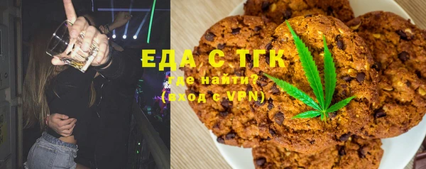 ешки Балабаново
