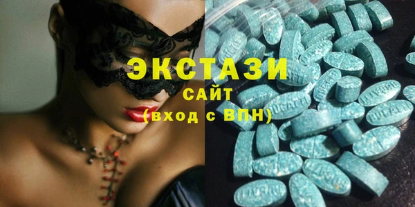 МДПВ Баксан