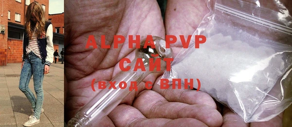 меф VHQ Балахна