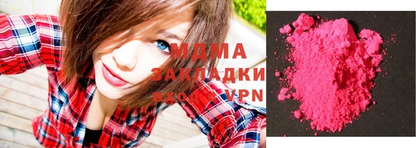 МДПВ Баксан