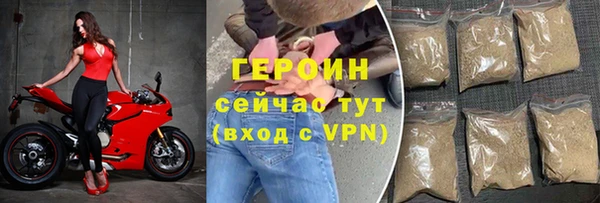 ешки Балабаново