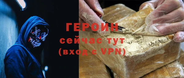 ешки Балабаново