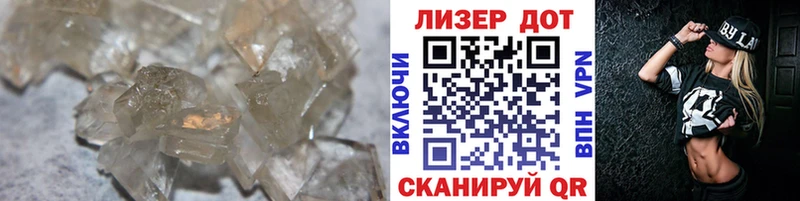 сколько стоит  Чайковский  MEGA tor  LSD-25 экстази ecstasy 