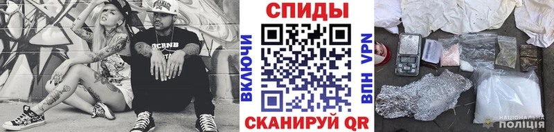 Первитин пудра  даркнет сайт  Чайковский 